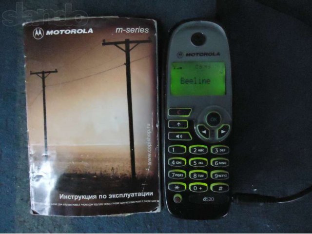 Инструкция Телефона Motorola 3788