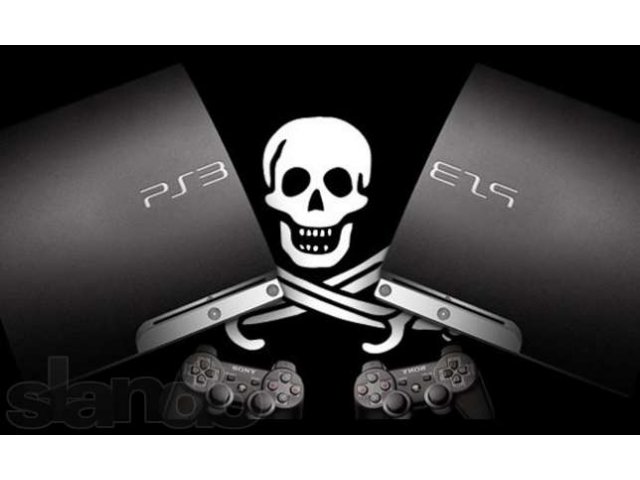 Вероятно, Вы уже слышали, что в система безопасности PlayStation 3 была пол