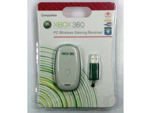 Xbox 360 Game Receiver For Windows