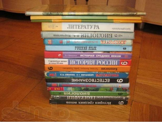 Учебники 7 Класс Бесплатно Для Электронной Книги На Русском
