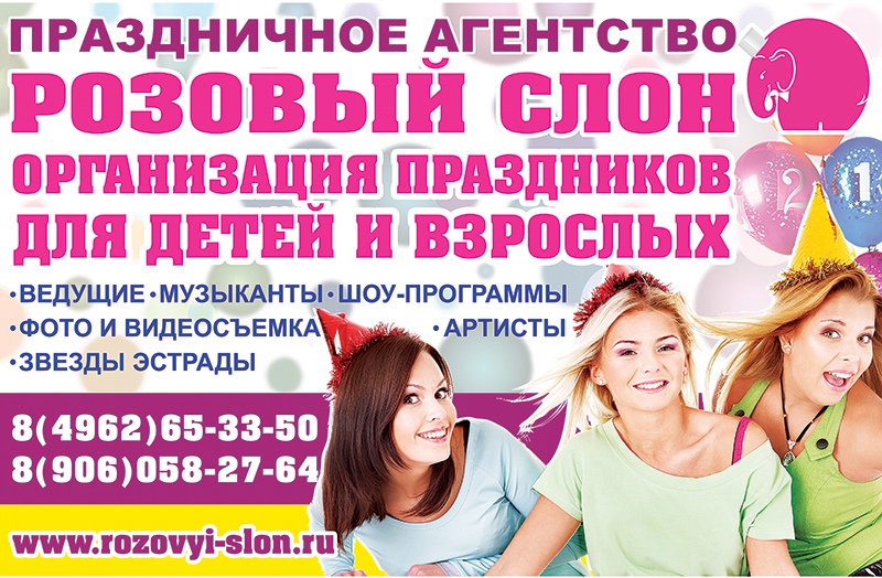 http://www.classifieds24.ru/images/5891/5890545/large_9.jpg