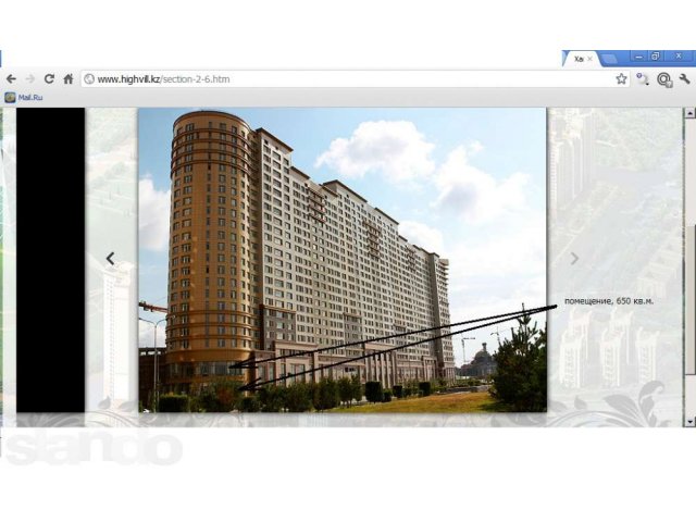 Продам помещение 650 кв.м. в элитном жилом комплексе Highvill в городе Москва, фото 1, Коммерческая недвижимость в ближнем зарубежье