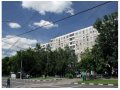 3-х комн квартира рядом с метро Беляево в городе Москва, фото 1, Московская область