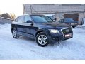 продаю Audi Q5 2.0 TFSI (211 Hp) quattro S tronic в городе Москва, фото 5, стоимость: 1 130 000 руб.