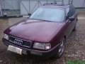 Audi 80 Avant B4 в городе Талдом, фото 1, Московская область