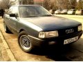 Продам в хорошие руки Audi 80 в городе Волгодонск, фото 1, Ростовская область