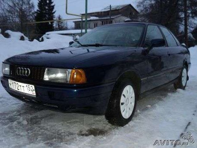 Audi 80.Срочно продаю в городе Нижний Новгород, фото 1, Audi