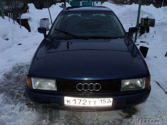 Audi 80.Срочно продаю в городе Нижний Новгород, фото 5, Нижегородская область
