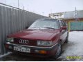 Продается audi-80\90 переходящая модель в городе Орск, фото 1, Оренбургская область