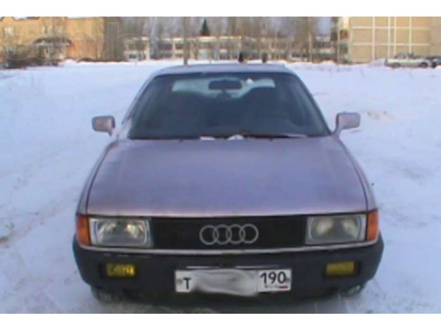 Audi 80 1987 г. 270 000 км, 80 000 р. в городе Егорьевск, фото 1, стоимость: 60 000 руб.