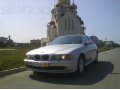 BMW 520 в городе Волгодонск, фото 1, Ростовская область