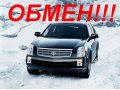 Продам Cadillac SRX 2008 г.в. ОТС в городе Новосибирск, фото 1, Новосибирская область