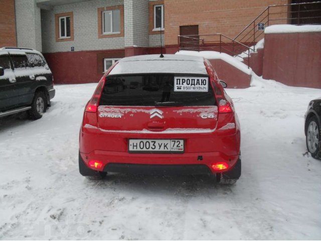 Продам авто Ситроен с4 в городе Тюмень, фото 3, Тюменская область