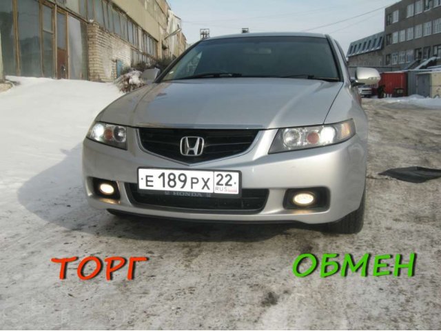 Продаю Honda Accord в городе Барнаул, фото 1, стоимость: 550 000 руб.