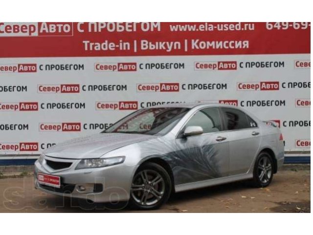 Пригоню любой авто от Автосалона под заказ из Москвы, санкт-петербурга в городе Барнаул, фото 1, стоимость: 625 000 руб.