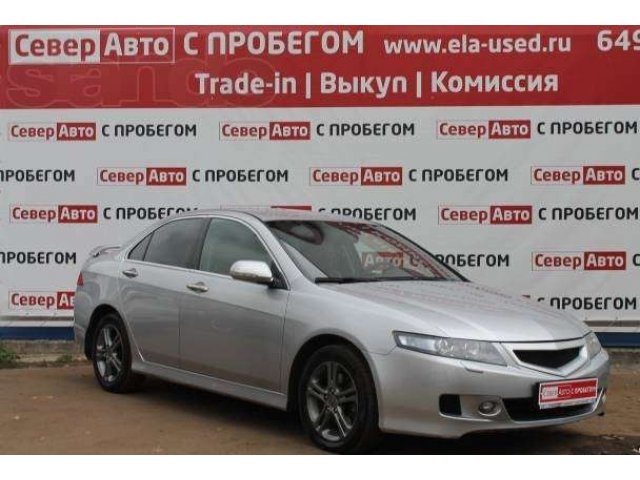 Пригоню любой авто от Автосалона под заказ из Москвы, санкт-петербурга в городе Барнаул, фото 4, стоимость: 625 000 руб.