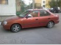 Hyundai Accent 1.5 MТ GLS+ГАЗ+Чип-тютинг!!! в городе Волгоград, фото 1, Волгоградская область