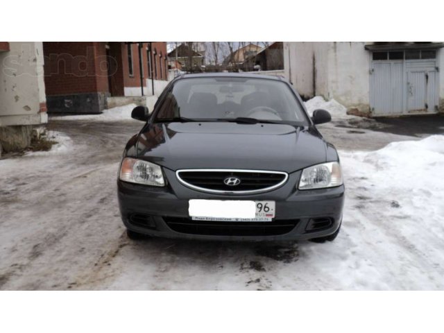 Продам автомобиль Хундай Акцент в городе Реж, фото 1, стоимость: 310 000 руб.