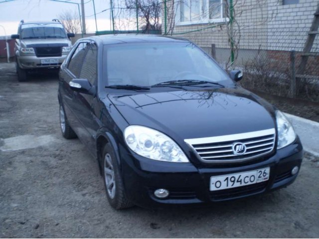 Продаю хороший автомобиль полная комплектация в городе Ставрополь, фото 1, Lifan