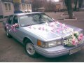 ПРОДАЮ Lincoln Town Car, 1992 г. в городе Воронеж, фото 1, Воронежская область