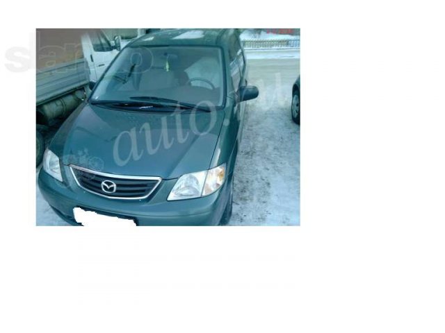 Срочно продаю автомобиль Mazda MPV 2000 г.в. в городе Астрахань, фото 1, стоимость: 300 000 руб.