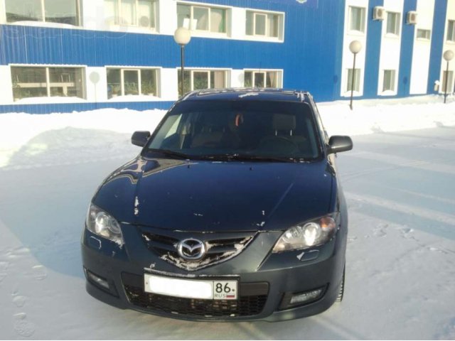 Продам мою прелесть: Mazda3! в городе Сургут, фото 1, Ханты-Мансийский автономный округ