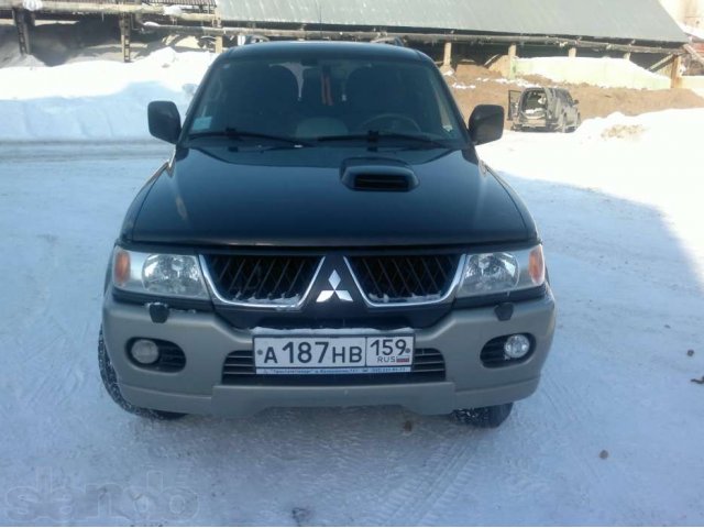 Продажа Авто В Перми На Авито