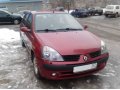 Renault Symbol ищет нового хозяина в городе Орёл, фото 1, Орловская область
