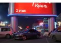 Продам самолетик в городе Химки, фото 1, Московская область