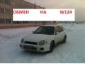 Продам  Subaru impreza wagon 2001 в городе Новосибирск, фото 1, Новосибирская область