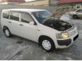 Продаю машину Toyota Probox в городе Барнаул, фото 2, стоимость: 265 000 руб.