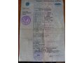 Продам документы на машину... в городе Петрозаводск, фото 1, Карелия