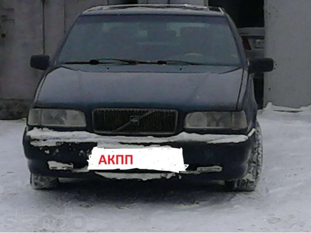 Продажа Авто в городе Омск, фото 1, Volvo