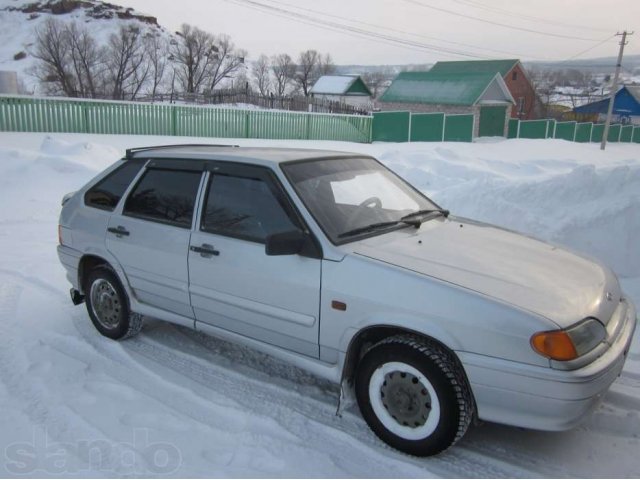 Бу Авто Купить Башкирии Частные
