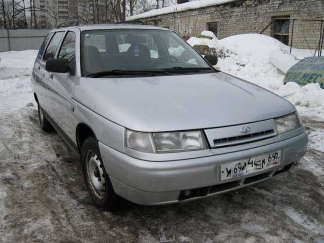 Купить Машину Авито Рыбинск
