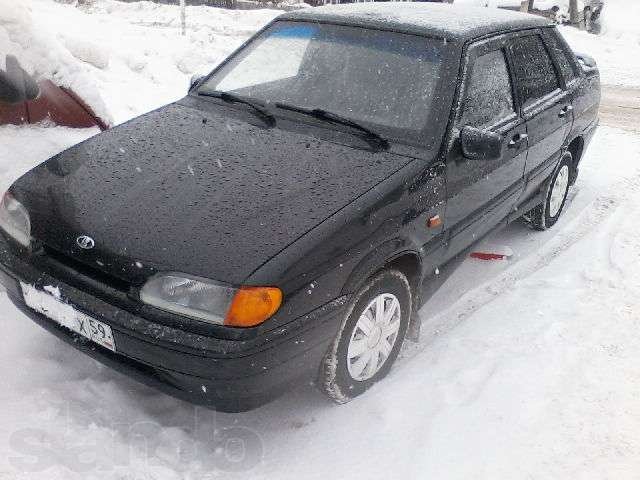 Продажа Авто В Перми На Авито
