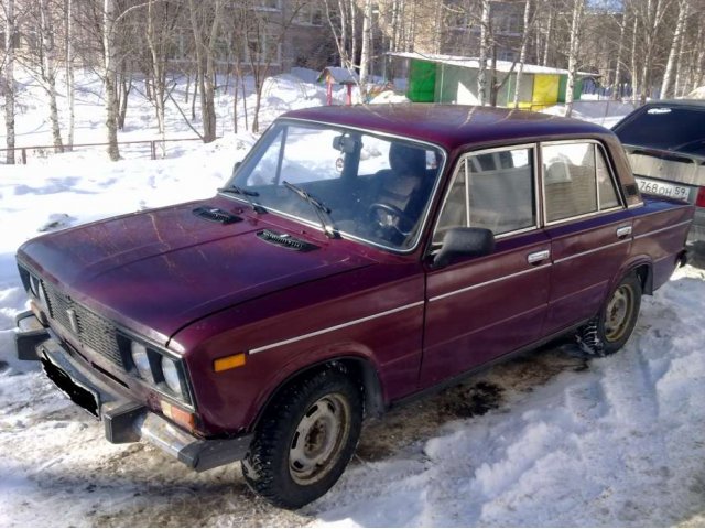 Продажа Авто В Перми На Авито