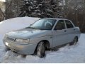 Бу Авто Купить Башкирии Частные