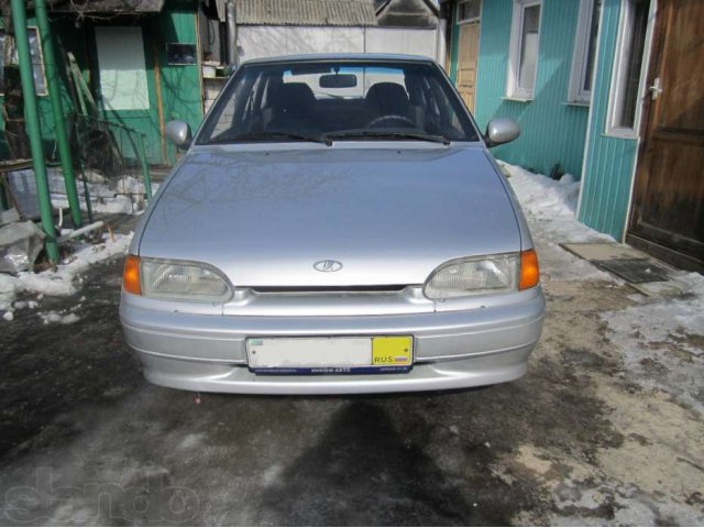 Авито Авто С Пробегом Воронежская Область Купить