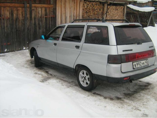 Авито Кировская Область Авто Б У Купить