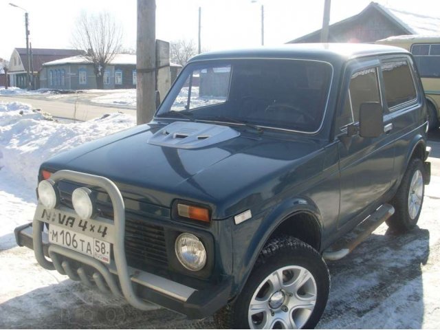 Купить Авто Авито В Кузнецке Пензенская