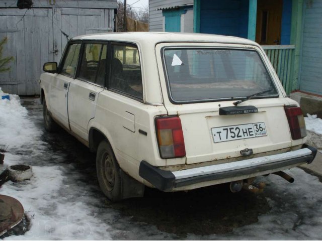 На авито купить автомобиль в воронежской. Машины в Калаче Воронежской области. Авито Воронежская область. Такси Калач Воронежская область. Авторынок в Калаче Воронежской области.