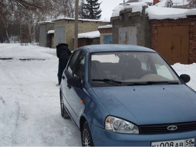 Купить Авто Авито В Кузнецке Пензенская