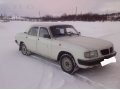 продам ГАЗ 3110 в городе Мурманск, фото 1, Мурманская область