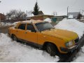 Продам а/м ГАЗ-3110 в городе Зарайск, фото 1, Московская область