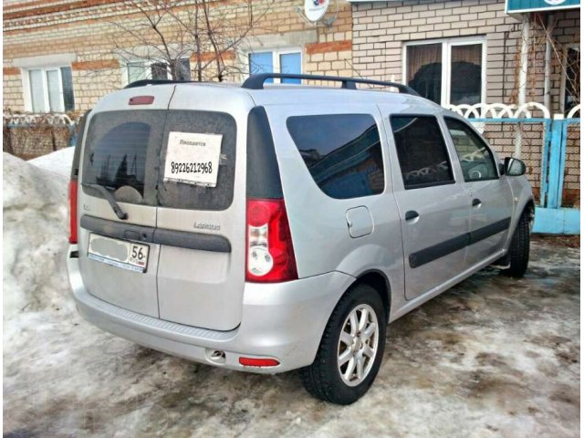 Оренбург Купить Ларгус Бу