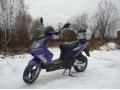Продам скутер в городе Киров, фото 1, Кировская область