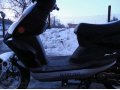 Продажа скутера в городе Плавск, фото 2, стоимость: 20 000 руб.
