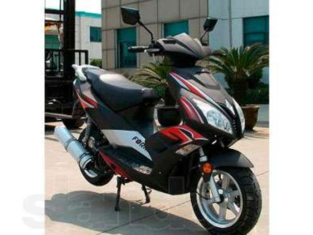 Купить Скутер Бу В Перми На Авито