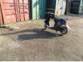 Honda dio 27 в городе Иркутск, фото 1, Иркутская область